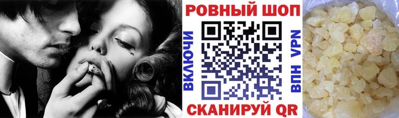 Где продают наркотики Мглин МДМА  Канабис 
