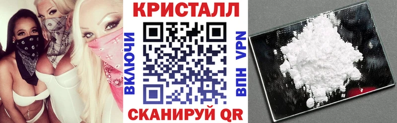 Amphetamine 97% Мглин