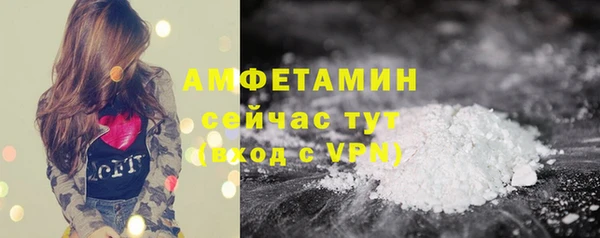 каннабис Горно-Алтайск