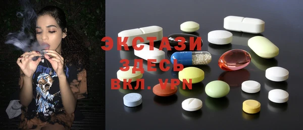 ешки Вязники