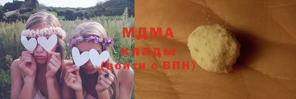 каннабис Горно-Алтайск