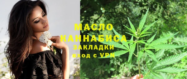 кокс Вязьма