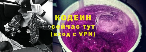 каннабис Горно-Алтайск