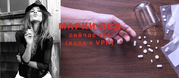 каннабис Горно-Алтайск