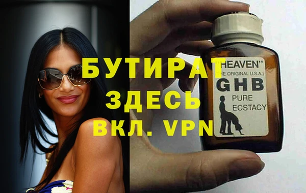 ешки Вязники