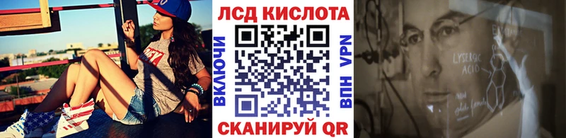 Марки NBOMe 1,5мг  блэк спрут ссылки  Мглин 