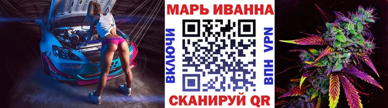 KRAKEN вход  Мглин  Шишки марихуана THC 21%  где продают  